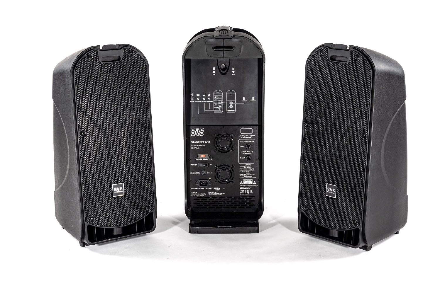 SVS Audiotechnik STAGESET 600 Акустический комплект активный в Карабаше