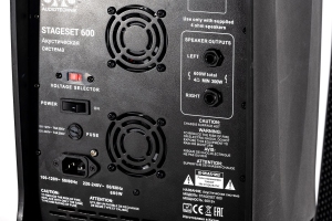 SVS Audiotechnik STAGESET 600 Акустический комплект активный в Карабаше